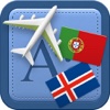 Traveller Dictionary and Phrasebook Portuguese - Icelandic
