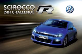 Volkswagen Scirocco. R 24H Challenge Screenshot 1