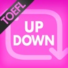 UPDOWN TOEFL 英單詞