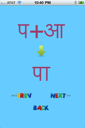 Learn Hindi Free(圖2)-速報App