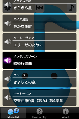 Otamatone Melody(圖3)-速報App