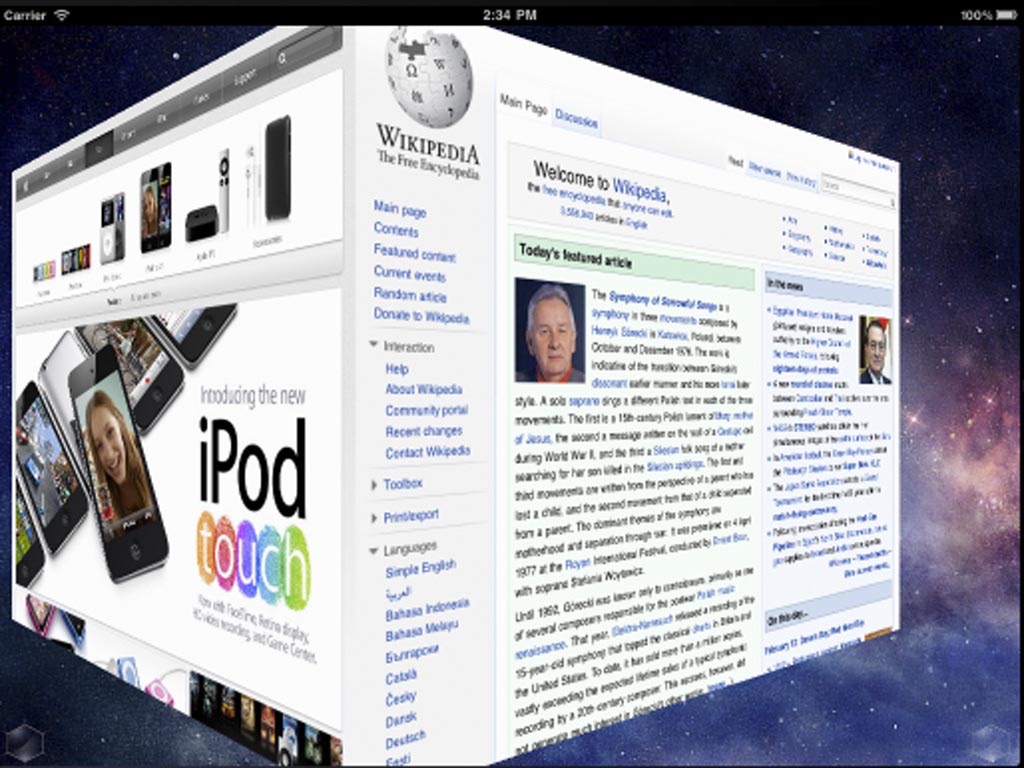 3D Web Browser Pro screenshot 2