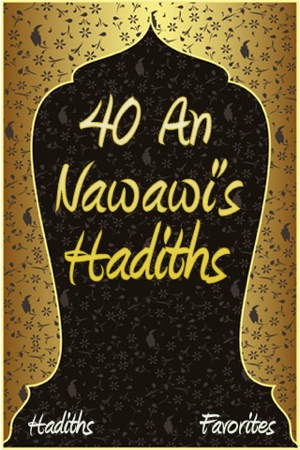 40 An Nawawis Hadiths (Islam)(圖1)-速報App