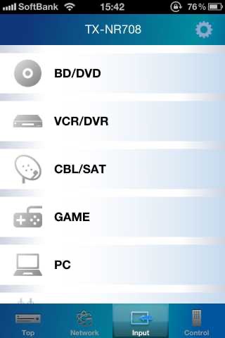 Onkyo Remoteのおすすめ画像1