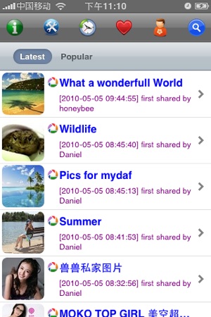 PhotoBuzz Free - Web Album Explorer & Community(圖1)-速報App