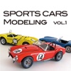 SportsCarsModeling