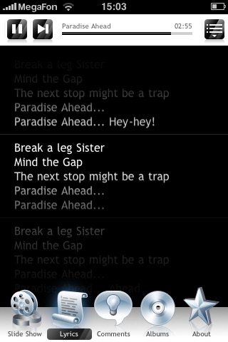 Mumiy Troll - Paradise Ahead [Free Appbum] screenshot 2