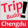 Trip Buddy - Chengdu Travel Guide 成都旅行伙伴 (中英文版)