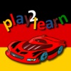 play2learn German SD