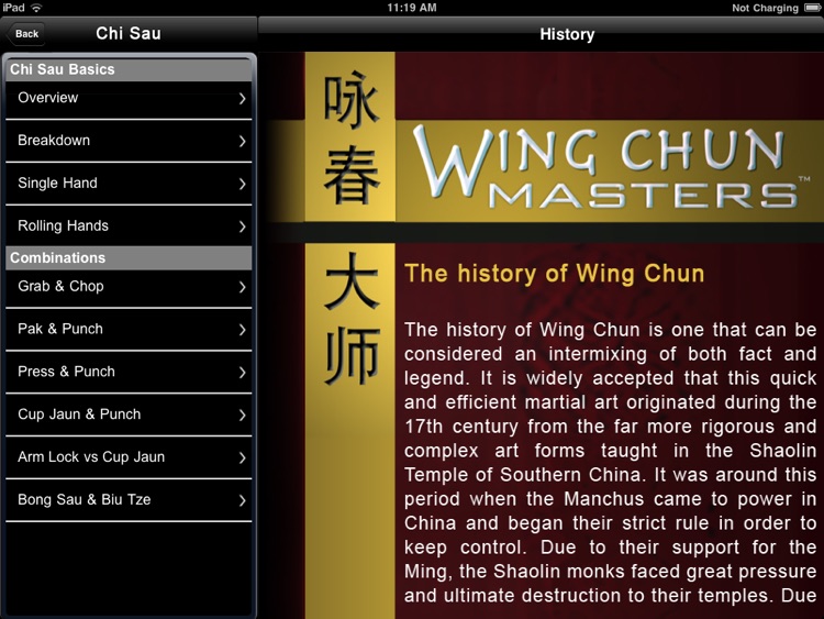 Wing Chun Masters - iPad Version screenshot-3