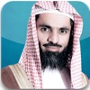 د. محمد الهبدان