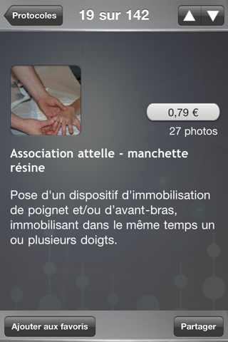 Med Procedures - A la carte screenshot 3