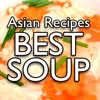 Asian Recipes: 30 Best Soup Recipes