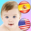 Spanish Baby Cards!  Learn 200+ Spanish & English Words
