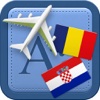 Traveller Dictionary and Phrasebook Romanian - Croatian