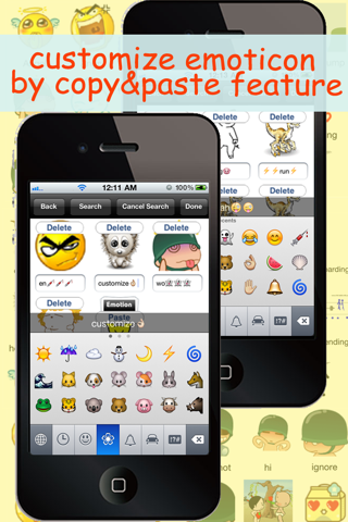 All 2D&3D Animations+Emoji PRO(FREE) For MMS,EMAIL,IM! screenshot 3