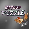 Lift out puzzle for kids HD free