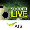 AIS Soccer Live