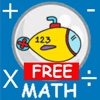 Submarine Math HD Lite