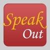 이보영의 Speak Out Lite