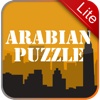 Arabian Puzzle_Lite Version