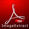 PDF Image Extractor