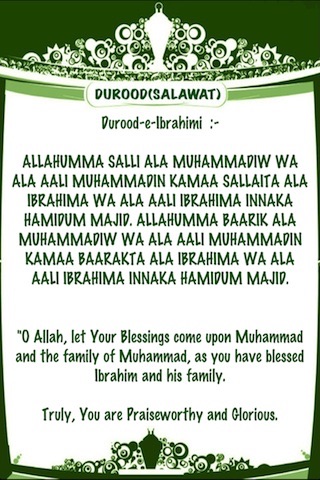 Excellence Of Durood Shareef ( Islam Quran Hadith - Ramadan Islamic Apps )