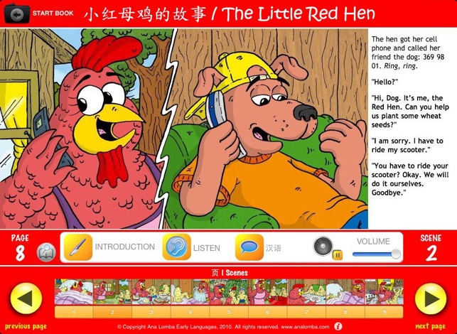 Ana Lomba’s Chinese for Kids: The Red Hen (Bilingual Chinese(圖5)-速報App