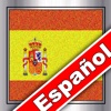 BrainFreeze Puzzles - Español Spanish Collectors Edition