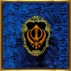 Sikhism & Islam