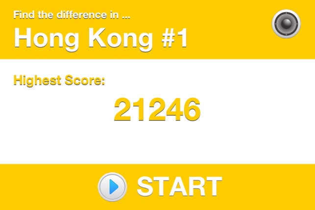 Find the difference - Hong Kong #1(圖3)-速報App