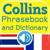 Collins Thai<->French Phrasebook & Dictionary with Audio