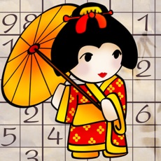Activities of Sudoku Classic Free