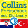Collins Croatian<->Turkish Phrasebook & Dictionary with Audio