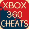 GreatApp - for Xbox 360