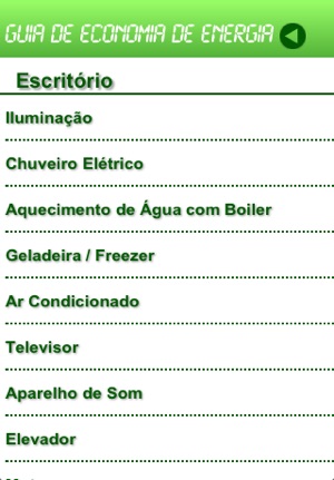 Guia de Economia de Energia(圖3)-速報App