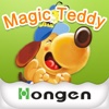 Magic Teddy English for Kids - Go Away