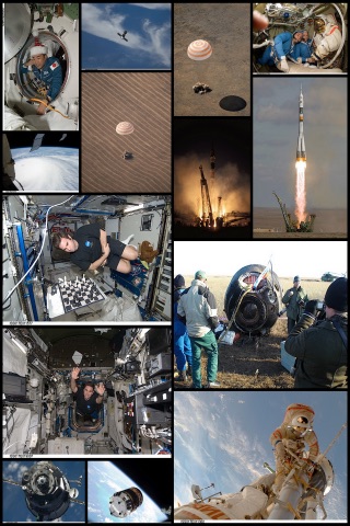 Free Space Images and Wallpapers