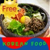 Korean Food Gallery (Free)