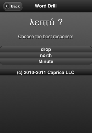 Caprica Greek Language Drill(圖2)-速報App