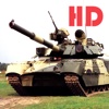 iTank HD