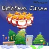 Rega_Christmas_JigSaw