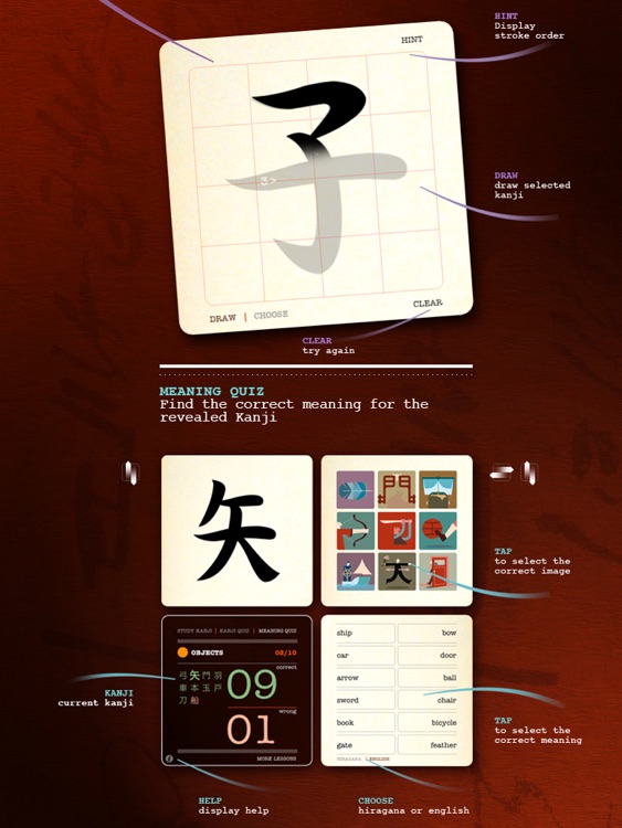 Kanji Pic 字 screenshot-4