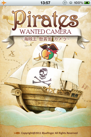 懸賞金 カメラ : 海賊王のおすすめ画像1