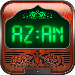 Azan Alarm Clock Nightstand with Islamic Prayer Times and Push
