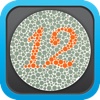 Color vision test HD - Medical eye Diagnostic chart and test