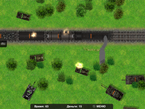 Tank Wars Free screenshot 3
