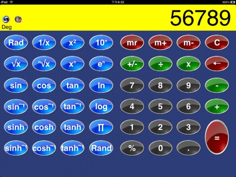 easy Calculator for iPad screenshot 2