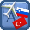 Traveller Dictionary and Phrasebook Slovenian - Turkish