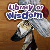 비단옷 님 포도주 드세요: Children's Library of Wisdom 7